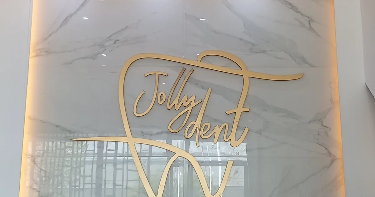 Clínica Dental en Colima – Jolly Dent