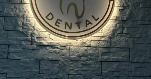 Clínica Dental Sta Clara, consultorio dental en Minatitlán, Veracruz